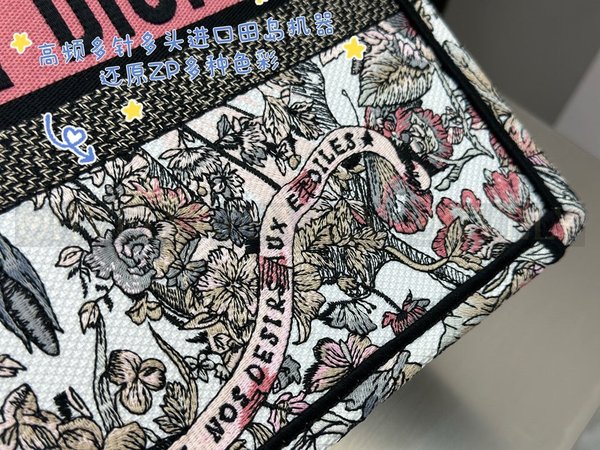 디올 파스텔 핑크 버터플라이 어라운드 더 월드 북 토트백 미디움