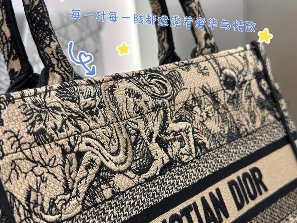 디올 트왈 드 주이 리버스 자수 북 토트백 스몰