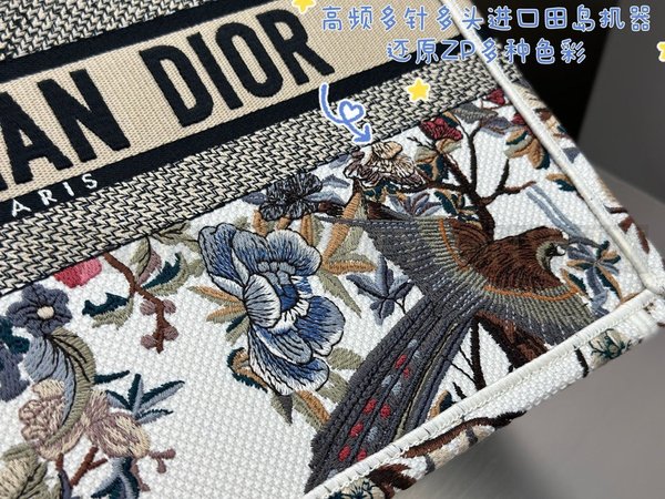 디올 자뎅 디베르 자수 북 토트백 미디움