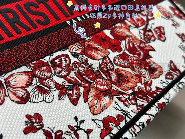 디올 디오라마르 자수 북토트백 미디움