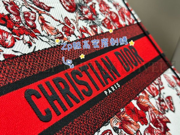 디올 디오라마르 자수 북토트백 미디움