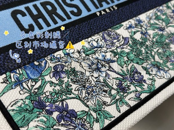 디올 디 플로럴 자수 북 토트백 미디움