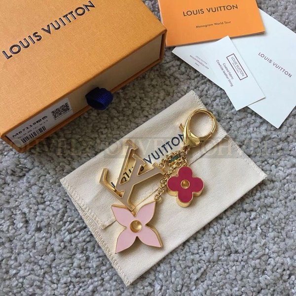 루이비통 키링