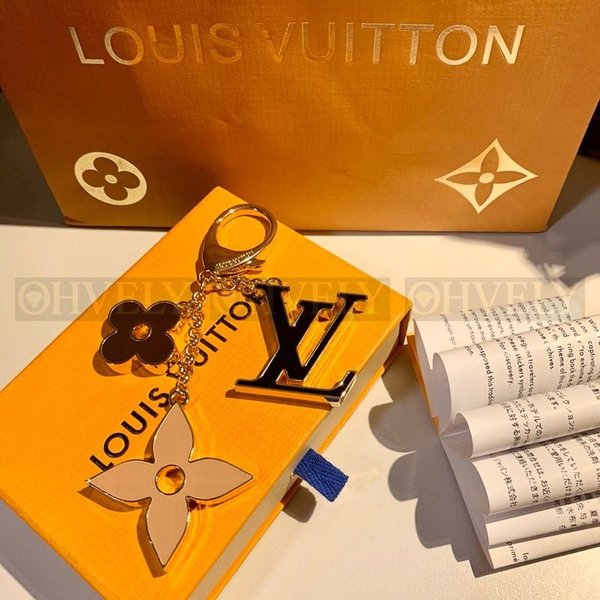 루이비통 키링