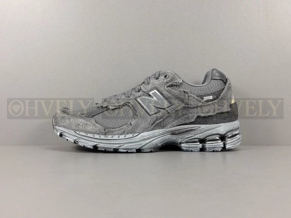 뉴발란스 2002R 프로텍션 팩 팬텀