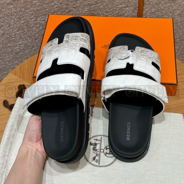 에르메스 시프레 히말라야