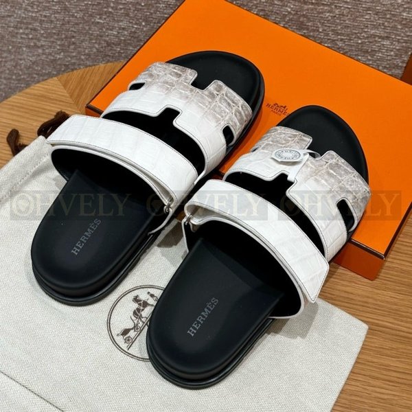 에르메스 시프레 히말라야