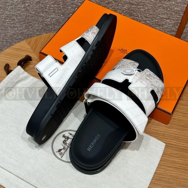 에르메스 시프레 히말라야