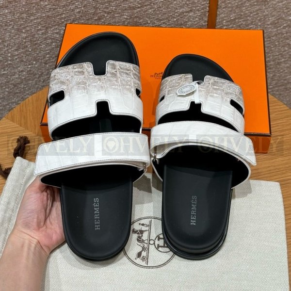 에르메스 시프레 히말라야