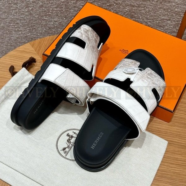 에르메스 시프레 히말라야