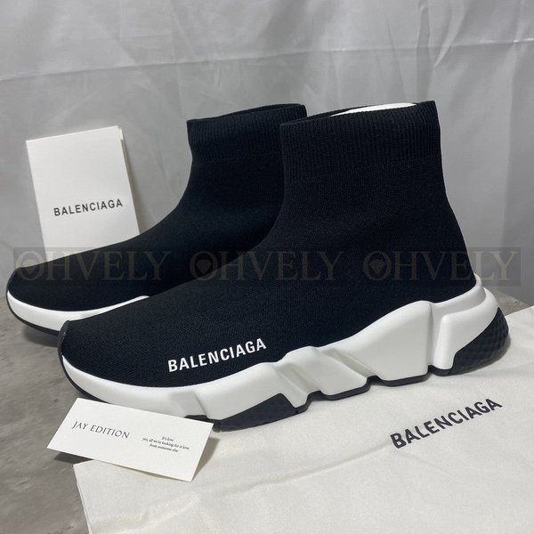 발렌시아가 스피드러너