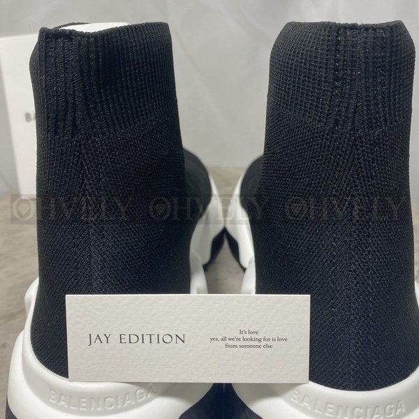 발렌시아가 스피드러너