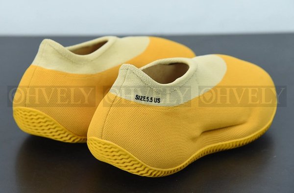 아디다스 이지 니트 러너 설퍼