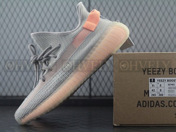 YEEZY 350 V2 트루폼