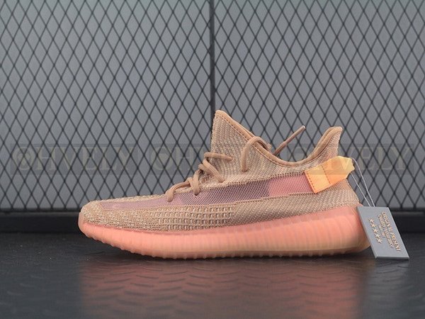 YEEZY 350 V2 클레이