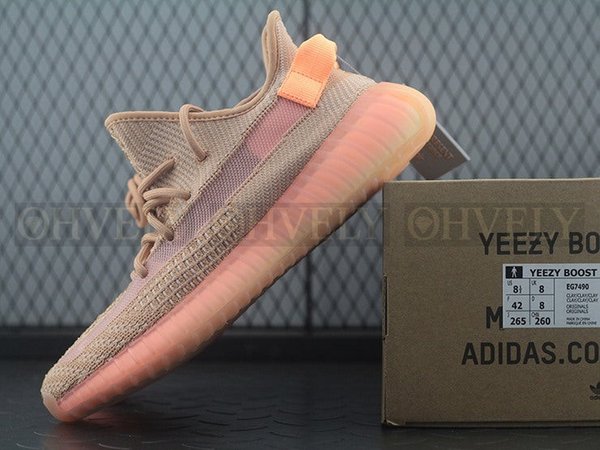 YEEZY 350 V2 클레이
