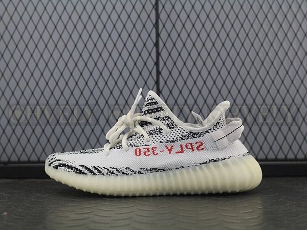 YEEZY 350 V2 지브라