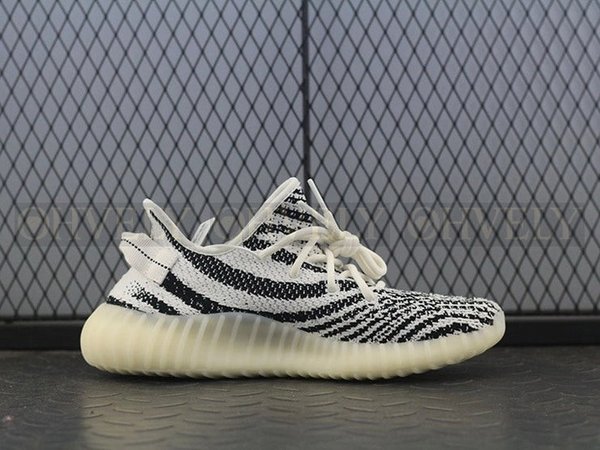 YEEZY 350 V2 지브라