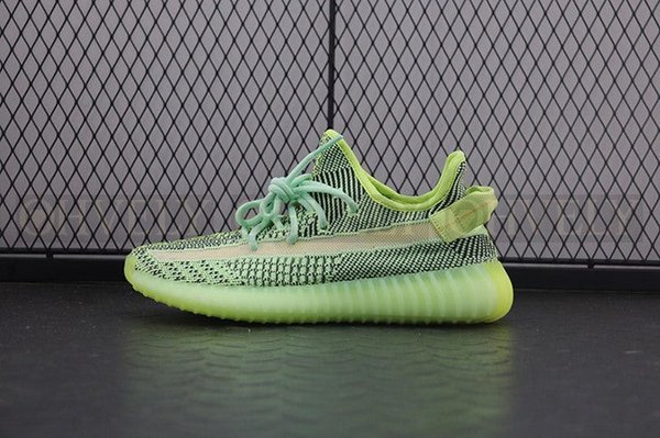 YEEZY 350 V2 이즈릴 리플렉티브