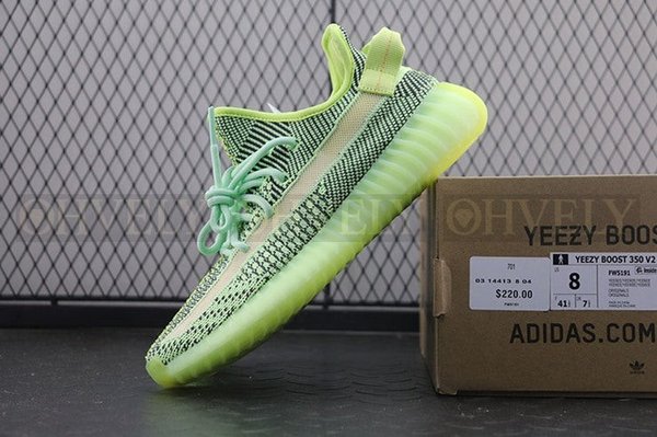 YEEZY 350 V2 이즈릴 리플렉티브