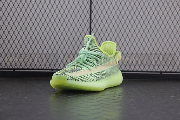 YEEZY 350 V2 이즈릴 리플렉티브