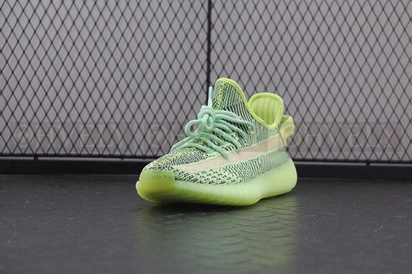 YEEZY 350 V2 이즈릴