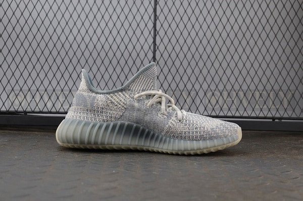 YEEZY 350 V2 이스라필