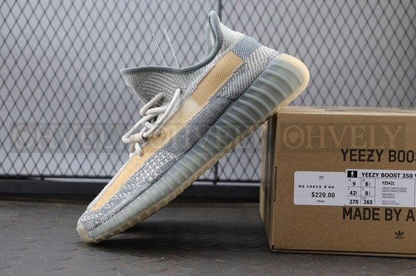 YEEZY 350 V2 이스라필