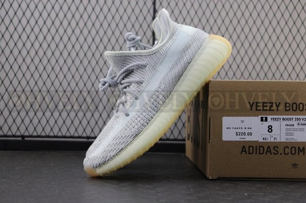 YEEZY 350 V2 예사야