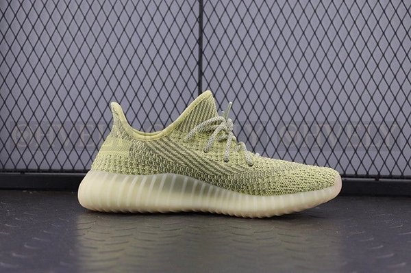YEEZY 350 V2 안틀리아 리플렉티브