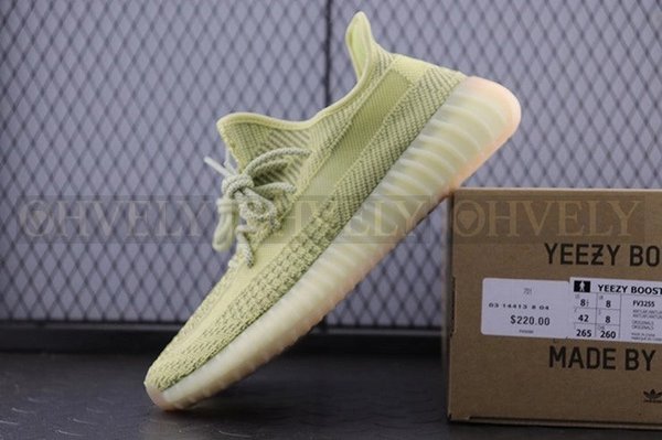 YEEZY 350 V2 안틀리아 리플렉티브