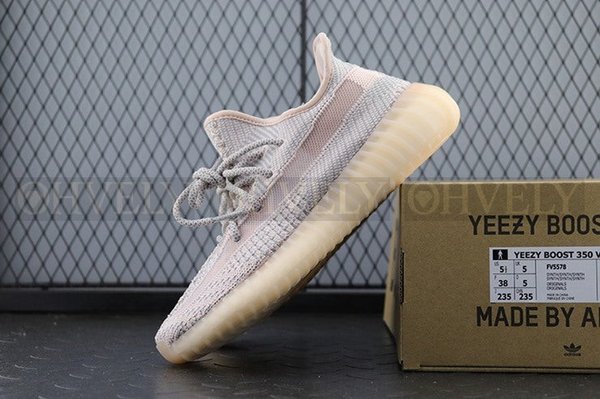 YEEZY 350 V2 신스 논 리플렉티브