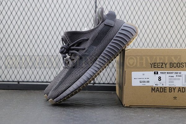 YEEZY 350 V2 신더