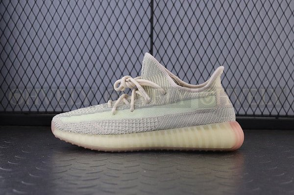 YEEZY 350 V2 시트린