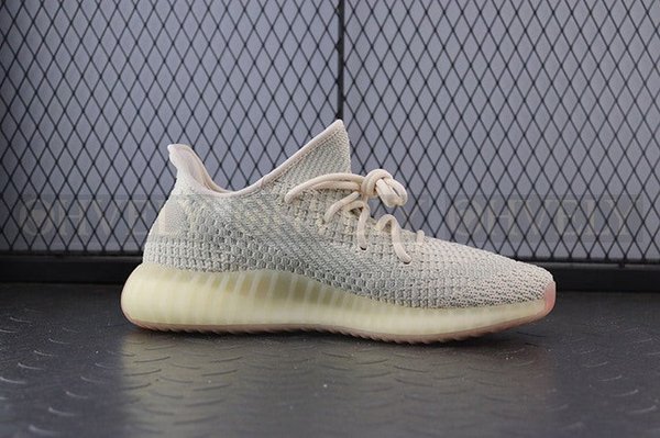 YEEZY 350 V2 시트린