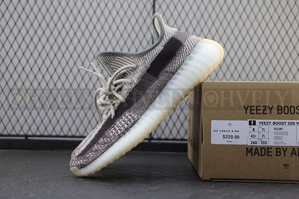 YEEZY 350 V2 시온