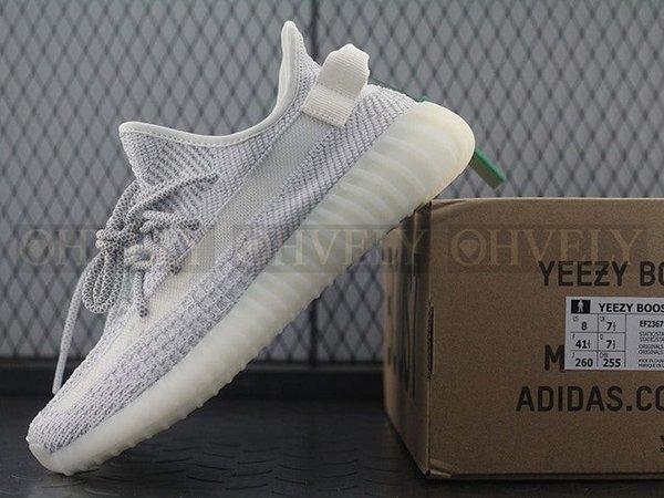 YEEZY 350 V2 스테틱