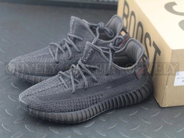 YEEZY 350 V2 스태틱 블랙