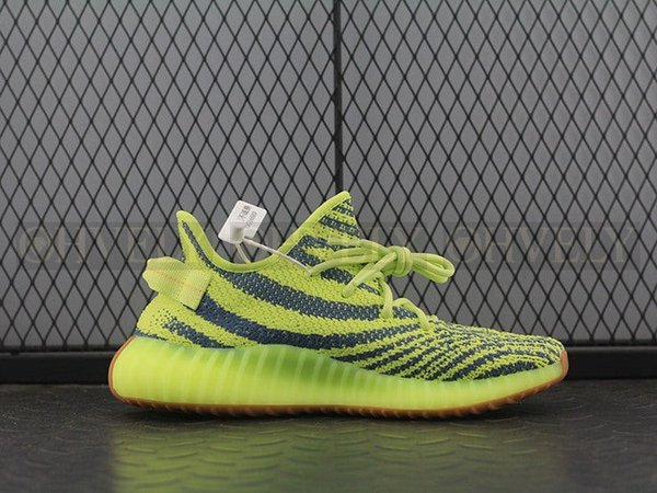 YEEZY 350 V2 세미프로즌