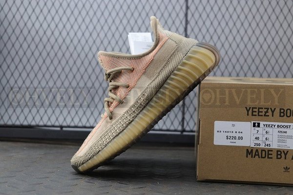 YEEZY 350 V2 샌드토프