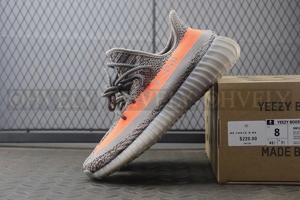 YEEZY 350 V2 벨루가 솔라레드