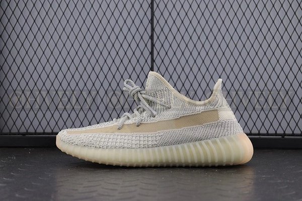 YEEZY 350 V2 룬드마크 리플렉티브