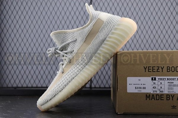 YEEZY 350 V2 룬드마크 리플렉티브