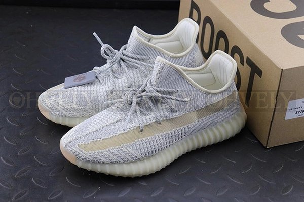 YEEZY 350 V2 룬드마크