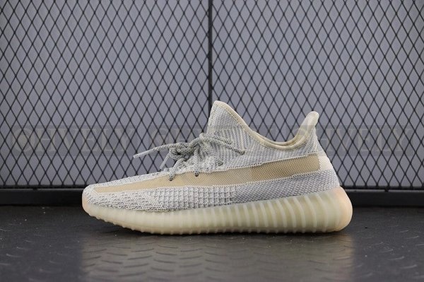 YEEZY 350 V2 룬드마크