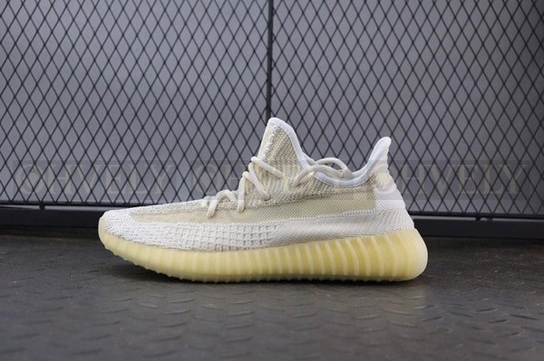 YEEZY 350 V2 네추럴