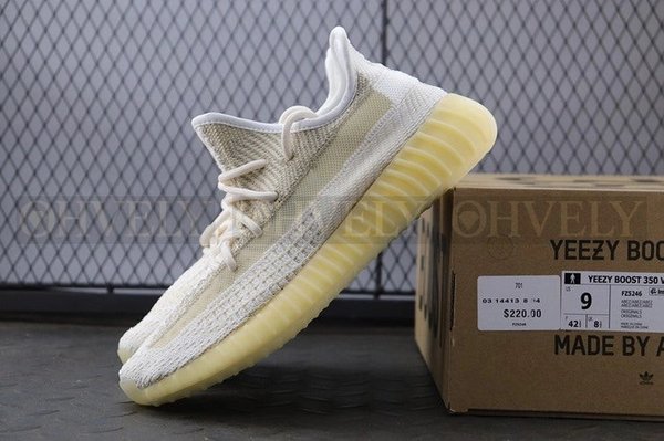 YEEZY 350 V2 네추럴