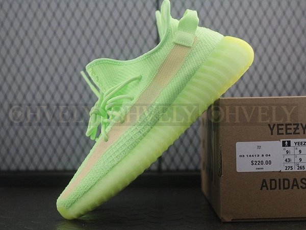 YEEZY 350 V2 글로우