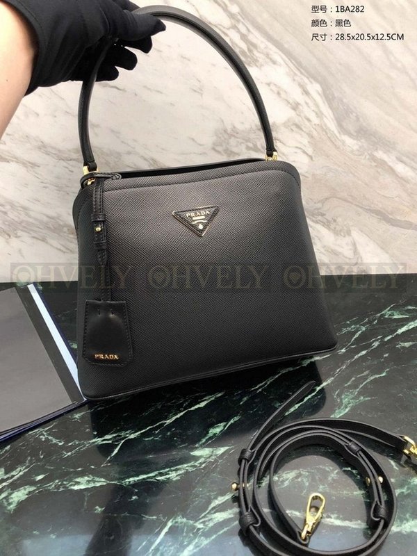 프라다 사피아노 마티네 숄더백 스몰