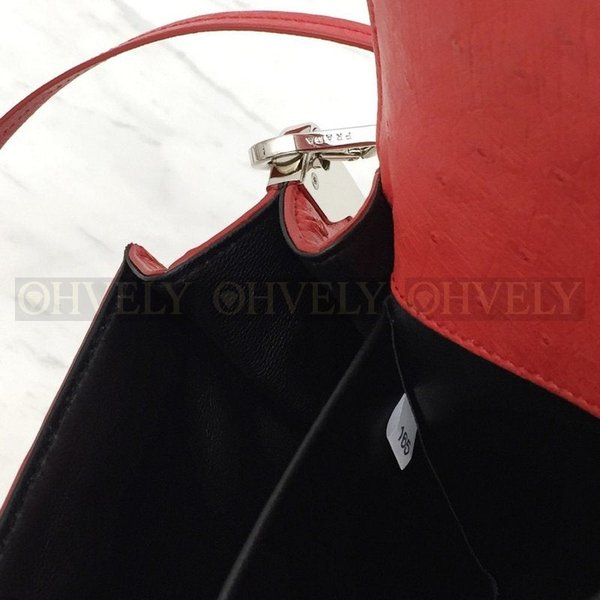 프라다 사피아노 두블레 미디움